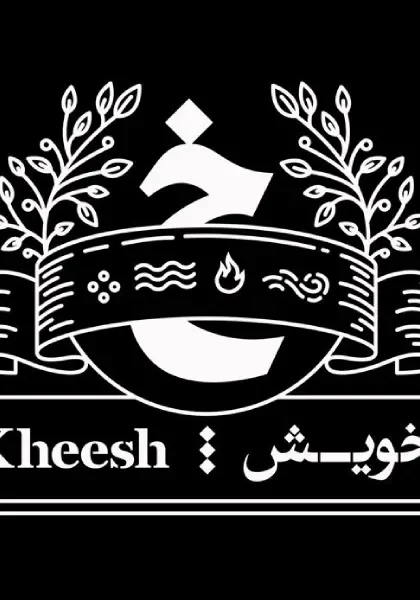 Kheesh workshops