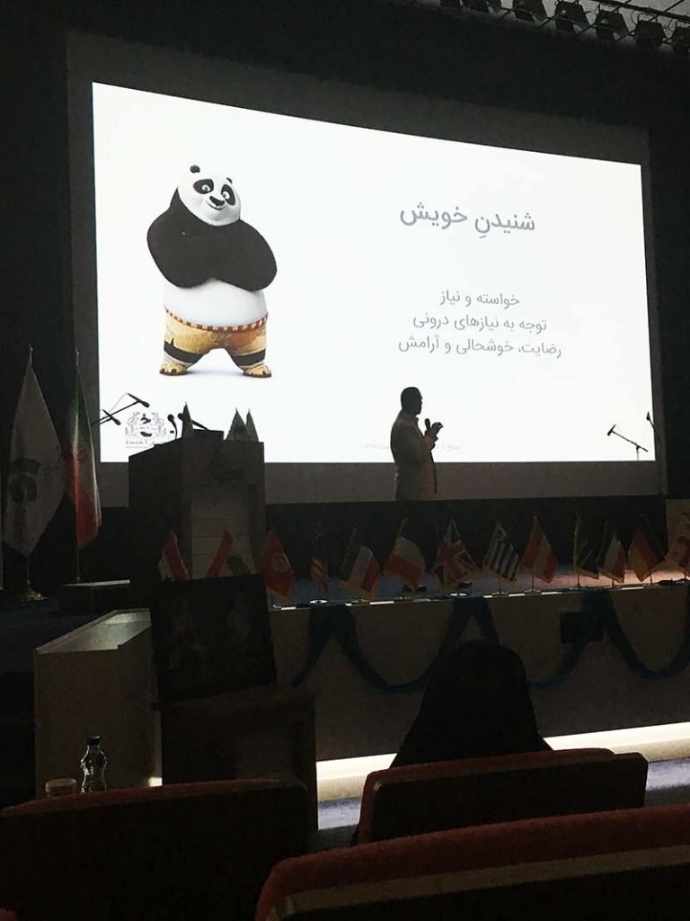 سخنرانی در اولین جشنوارهٔ صلح بین‌المللی با موضوع «از صلح با خویش تا صلح جهانی» در دانشگاه الزهرا